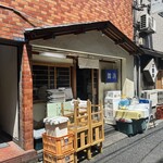 舞浜 - 