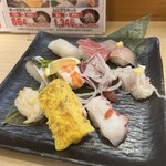 さんきゅう水産 - 料理写真: