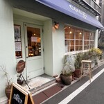 ロアーコーヒー - 