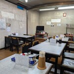 五番軒 - 