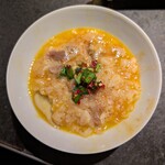 駄目な隣人 - 