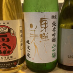 にほんしゅ椿 日本酒BAR - 