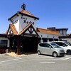 珈専舎たんぽぽ - 神姫バス「山西」から徒歩1分、175号線沿い