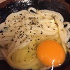 手打十段 うどんバカ一代