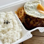 山本のハンバーグ - 料理写真: