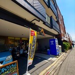 お好み焼き 一銭 - 