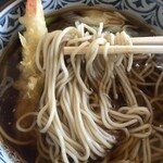 泉町岩井屋 - 