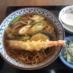 泉町岩井屋 - 