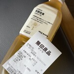 無印良品 - ドリンク写真: