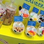 デザート王国 - 料理写真: