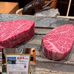 肉屋 田中 - 