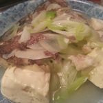 天史朗鮨 - 真鯛のカブトの塩煮　日本酒のあてに最高！