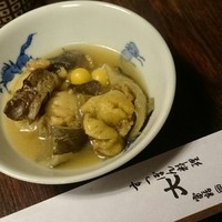 大市 - 