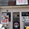 nico食堂 - 