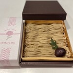 和栗モンブラン専門店 栗りん - 料理写真:行列のできる和栗モンブラン専門店

【 栗りん 】さんの“栗千本“