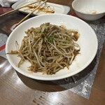 居酒屋どん - 