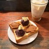 BUCYO COFFEE - 
