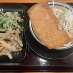 本格手打 いわしや - 
