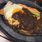 君のハンバーグを食べたい - 
