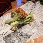 WE ARE THE FARM - 