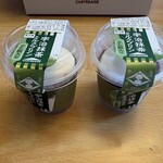 シャトレーゼ - 料理写真:宇治抹茶ミルクプリン。  初夏を彩る宇治抹茶を使用したプリンです。