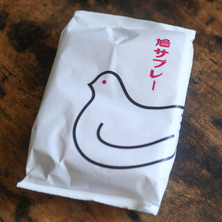豊島屋_0