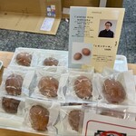 ラトリエヒロワキサカ - 