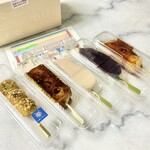 追分だんご本舗 - 