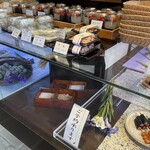 追分だんご本舗 - 