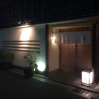 にくの匠 三芳 - 祇園の南側。