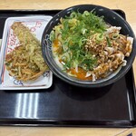 はなまるうどん - 料理写真: