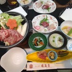 屋形船 晴海屋 - 