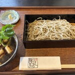 伊豆鞍馬 - 料理写真: