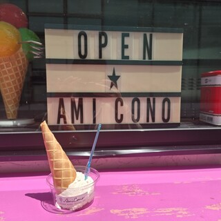 アミ コーノ_0