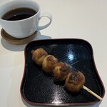 和cafe - 