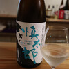 BAR 夢許
