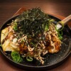 電光石火 - ちょっとビジュアル低下…