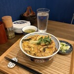 いづも - 