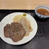博多 たんや 宮崎店