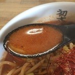 初志貫徹 - 一徹拉麺　スープアップ（2015年3月）