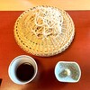 ろあん松田 - 