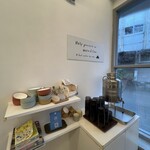 STAND EIBUN - 