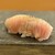 鮨 三國 - 料理写真: