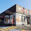 なか卯 - 外観