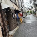 狭山 - 