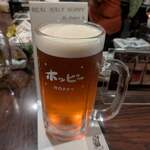 ホッピー仙人 - 