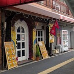 ブッダキッチン - 