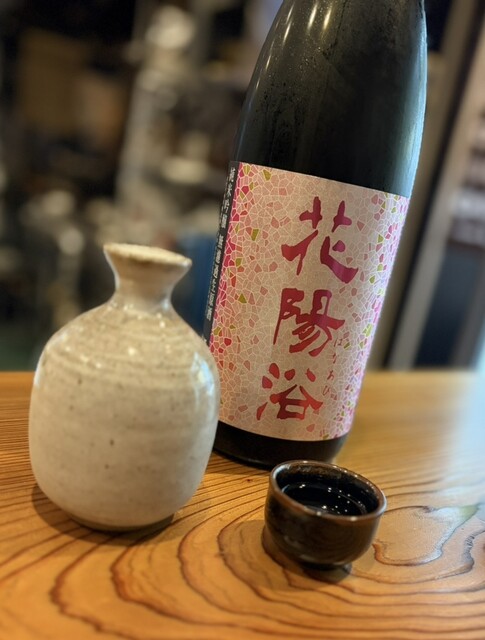 天之美禄 (テンノビロク) - 熊谷/居酒屋 | 食べログ 天之美禄 (テンノビロク) - 熊谷/居酒屋 | 食べログ