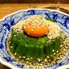 食堂わた - 