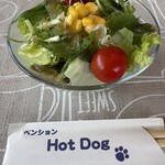 Restaurant&Pension Hot Dog - 